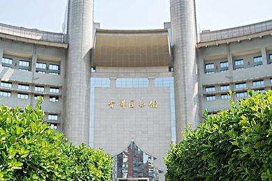 《鬼灭之刃：火神血风谭》免费更新第二弹 展示新角色截图